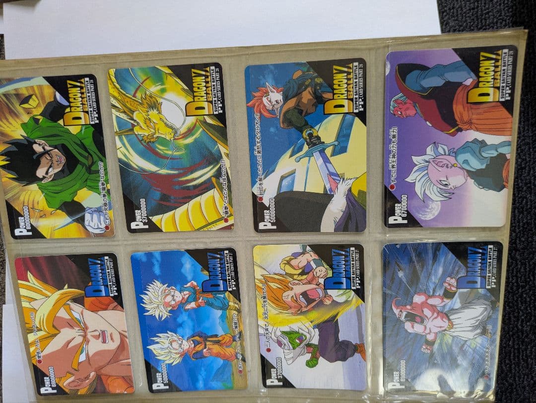 ドラゴンボールカード Dragon Ball Trading Cards 140-piece set