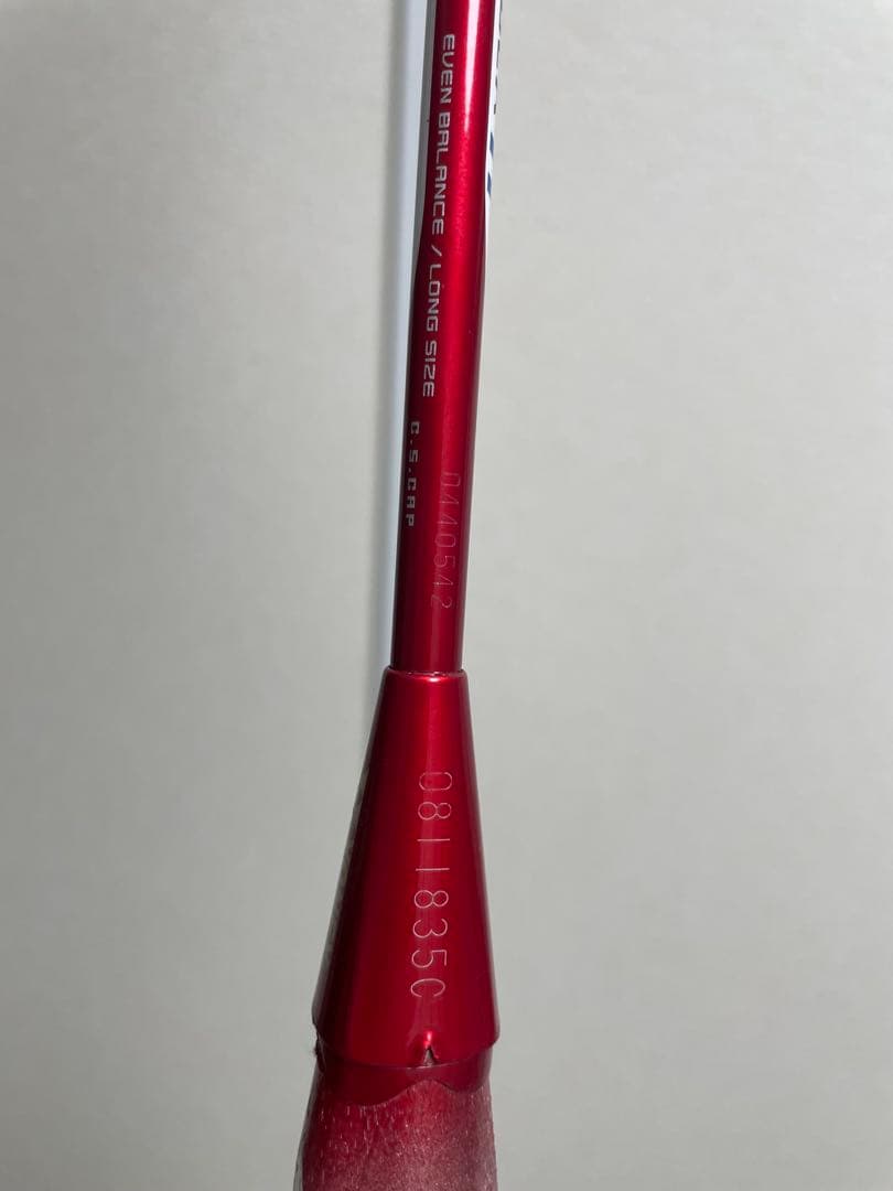 ヨネックス Arcsaber 11