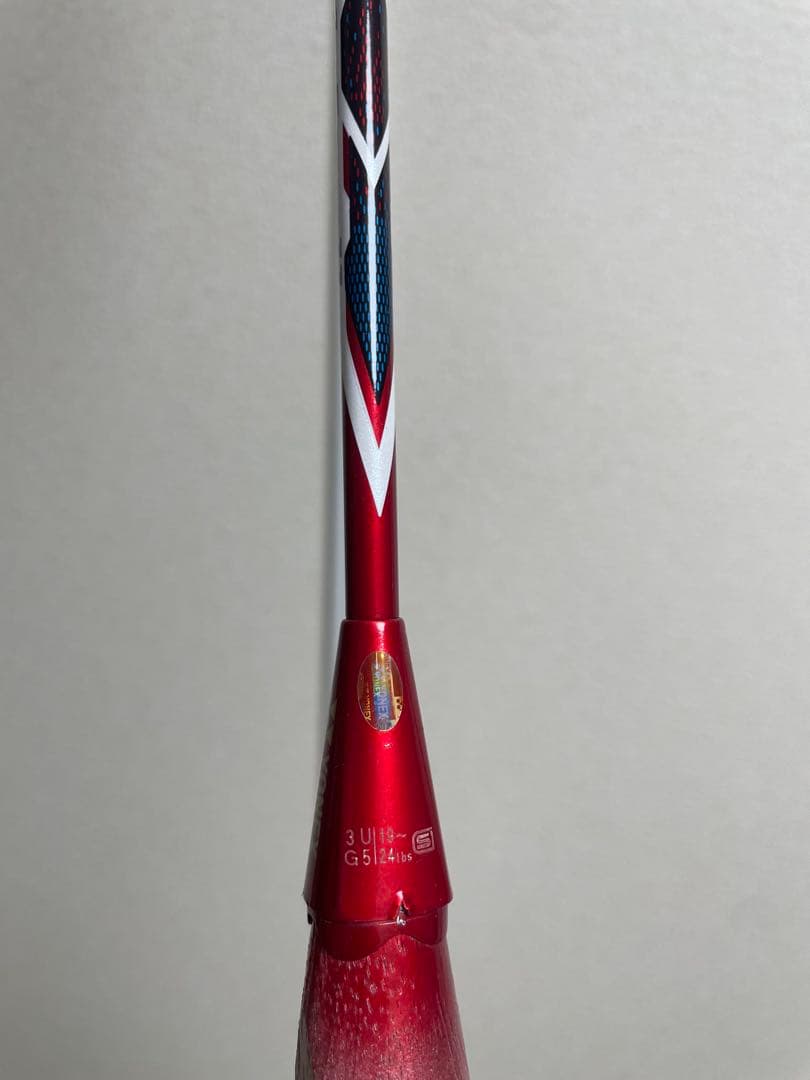 ヨネックス Arcsaber 11