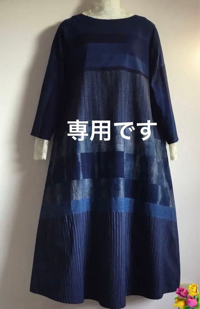 [専用] 儀右衛門　ロングワンピース　儀右ヱ門・ギエモン