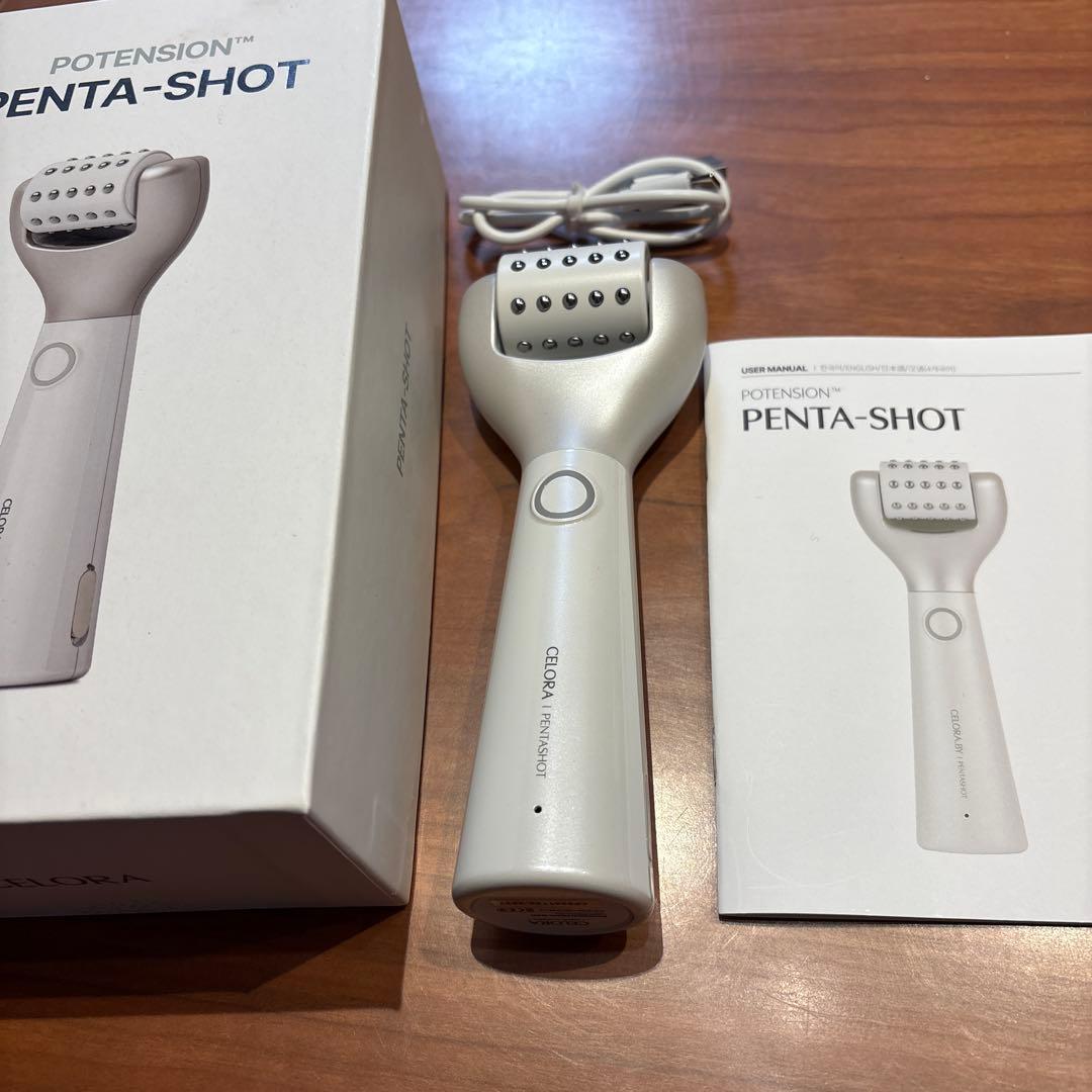 セロラバイ　ペンタショット美顔器