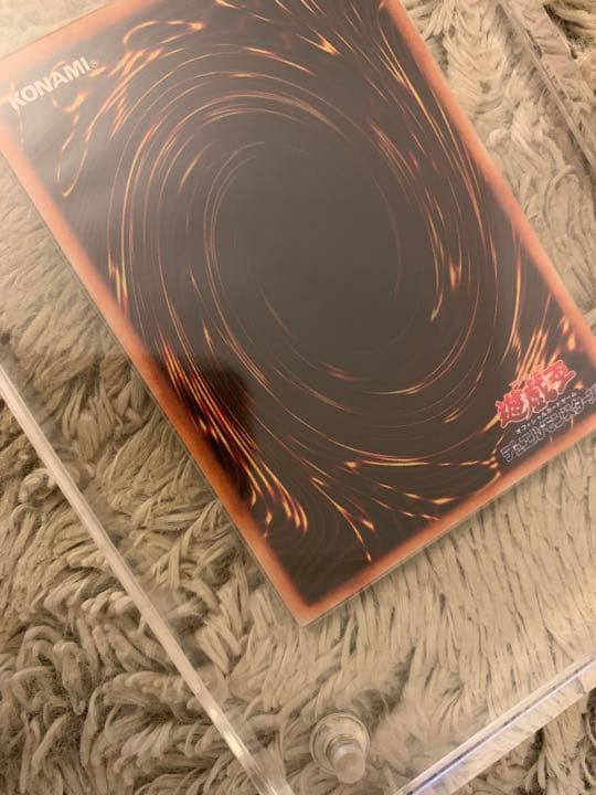 No.1082 遊戯王 美品 初期 タクリミノス ウルトラシークレットレア