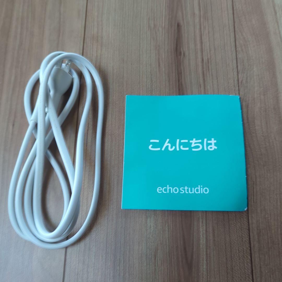 amazon echo studio グレーシャホワイト