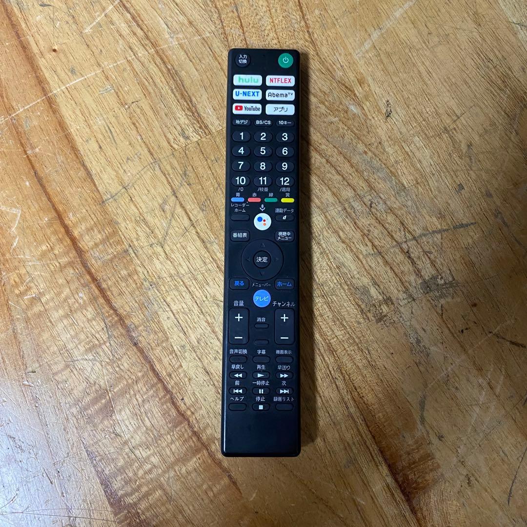 SONY 55V型 4K 有機ELテレビ BRAVIA KJ-55A9F