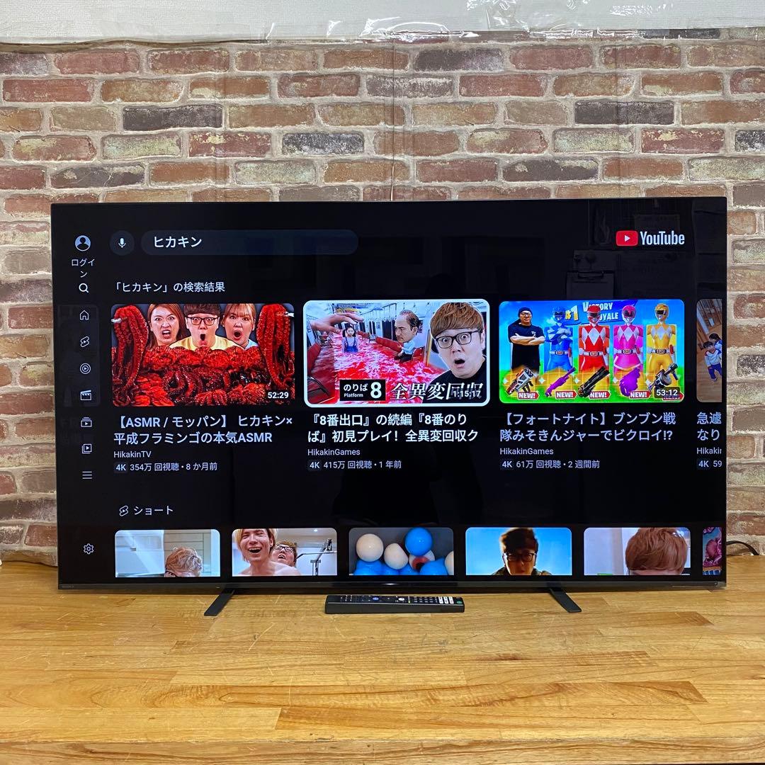 SONY 55V型 4K 有機ELテレビ BRAVIA KJ-55A9F