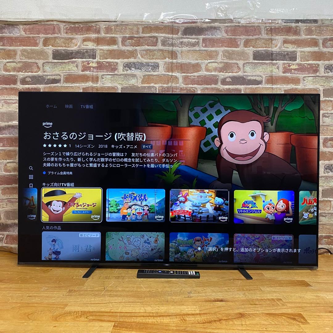 SONY 55V型 4K 有機ELテレビ BRAVIA KJ-55A9F