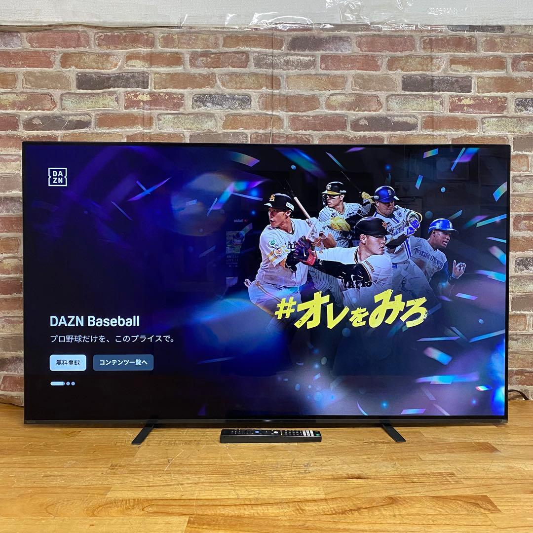 SONY 55V型 4K 有機ELテレビ BRAVIA KJ-55A9F