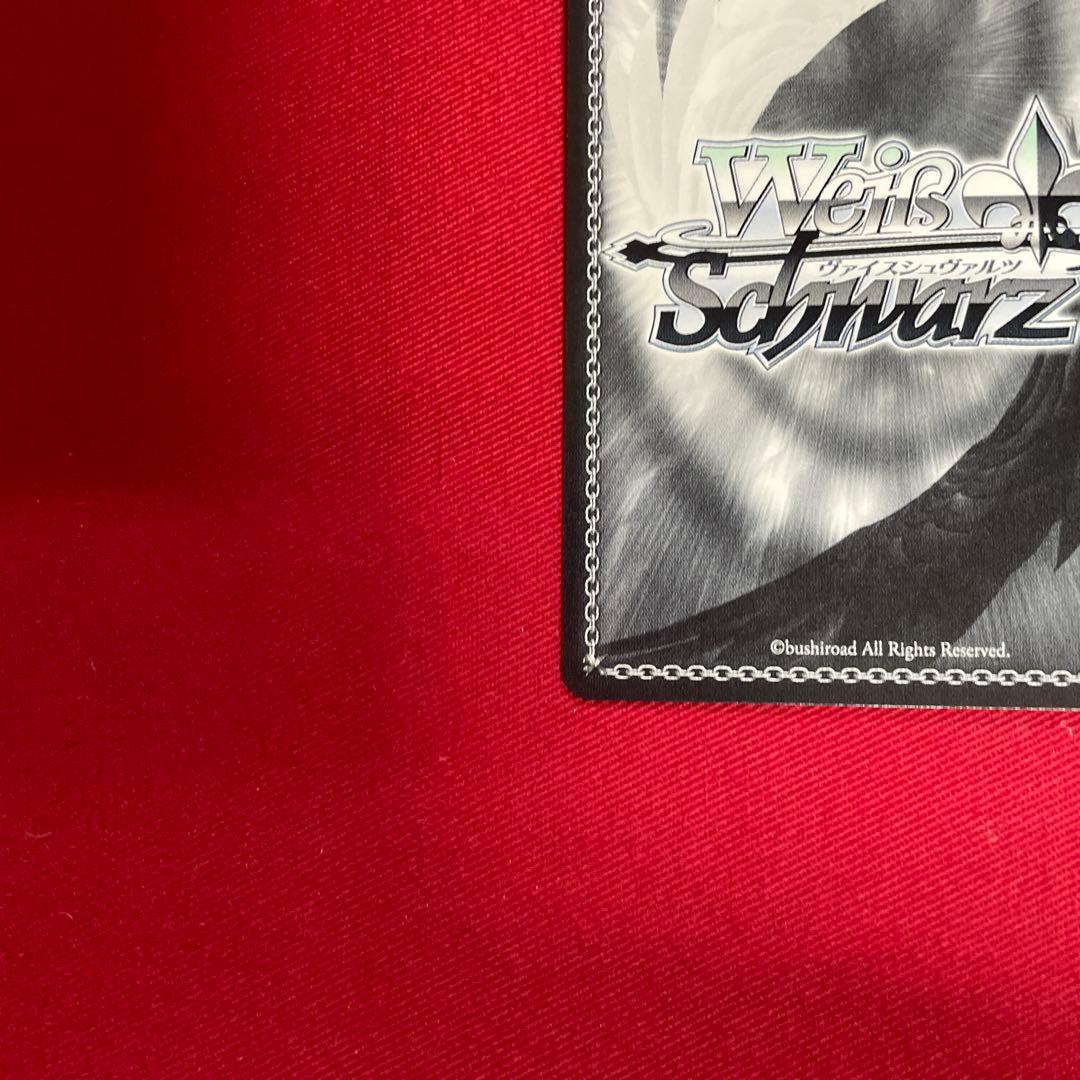 ヴァイス　デレマス　神崎蘭子　sp