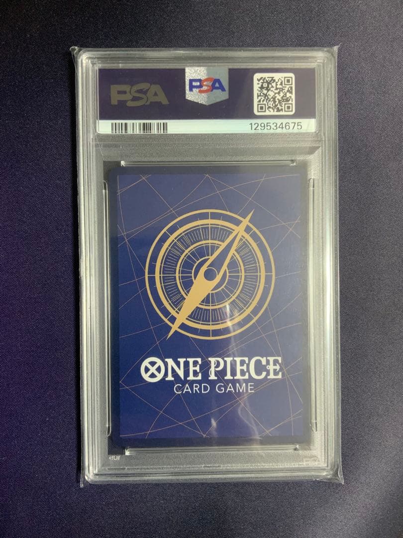 シャンクス 金 psa9 ワンピースカード OP09-004 3周年