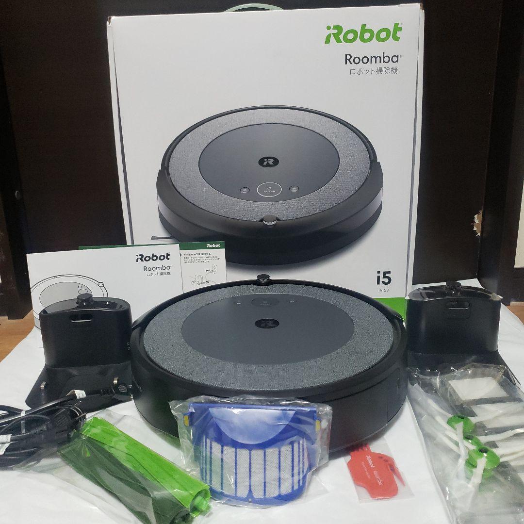 iRobot Roomba i5 本体 & 付属品セット