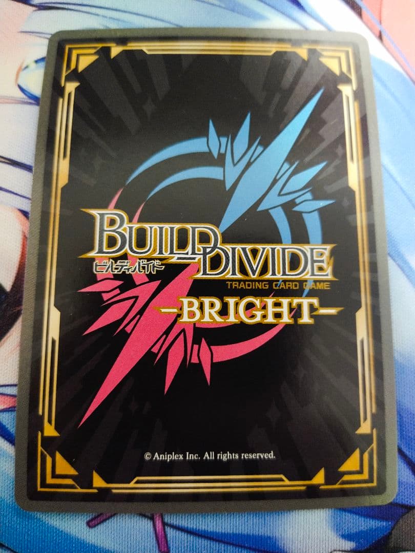 新たな出会い クラウディア サイン入り