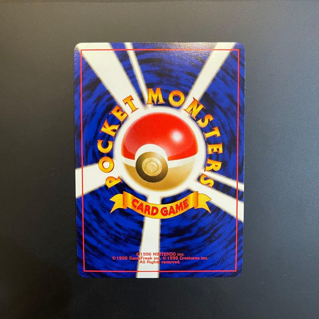 ポケモンカード　旧裏　エーフィ　No.196