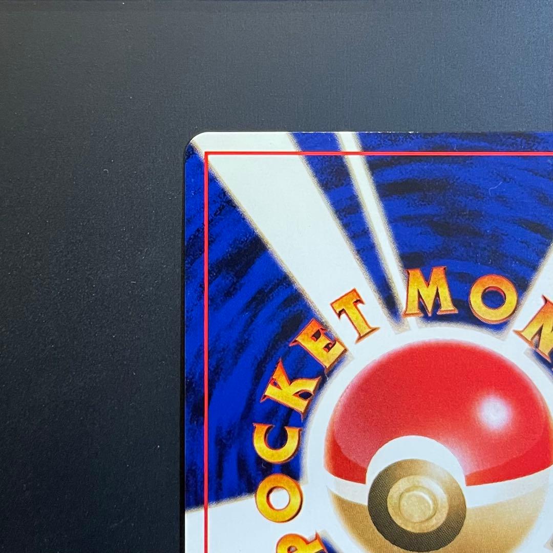 ポケモンカード　旧裏　エーフィ　No.196