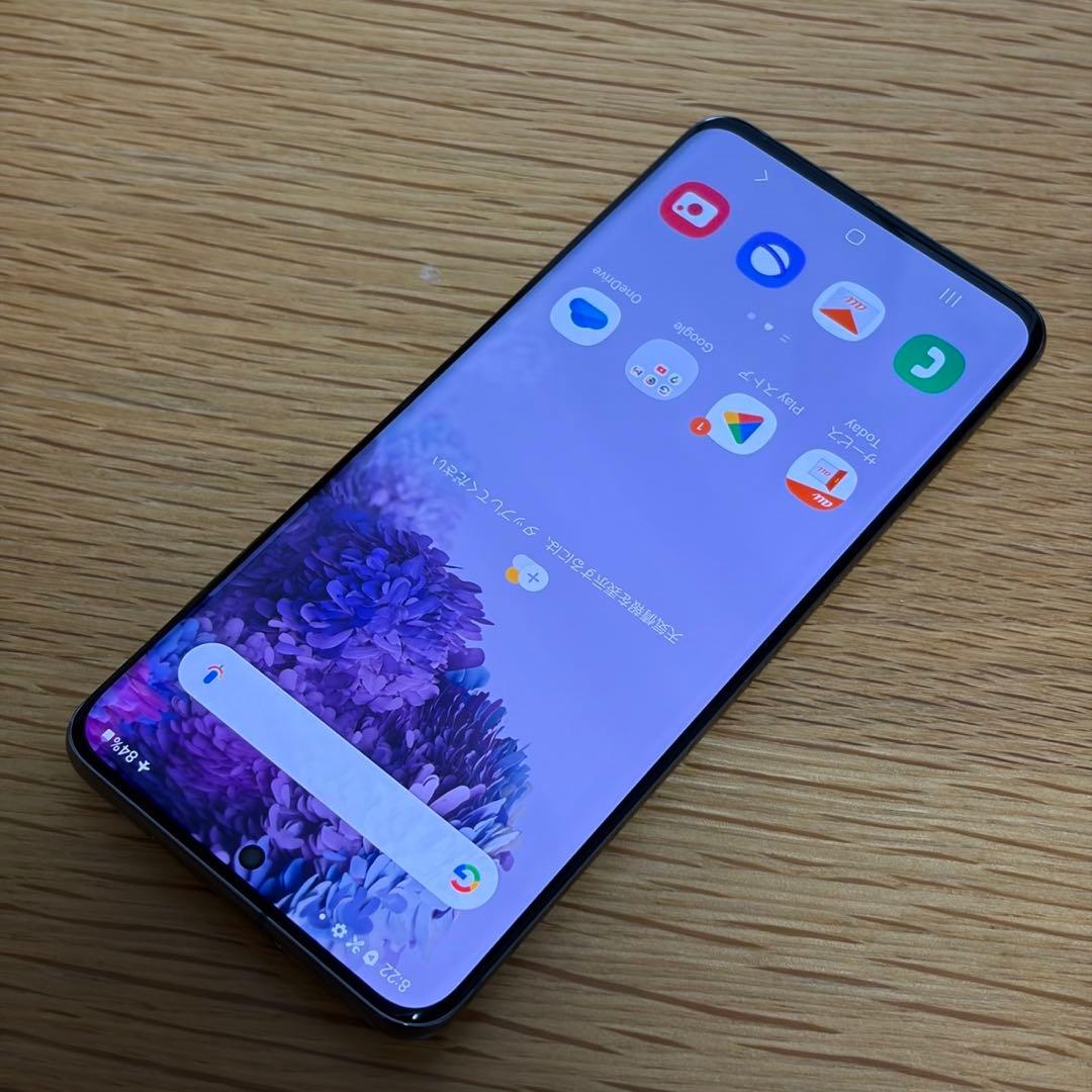 スマートフォン本体 15785 SAMSUNG Galaxy S20