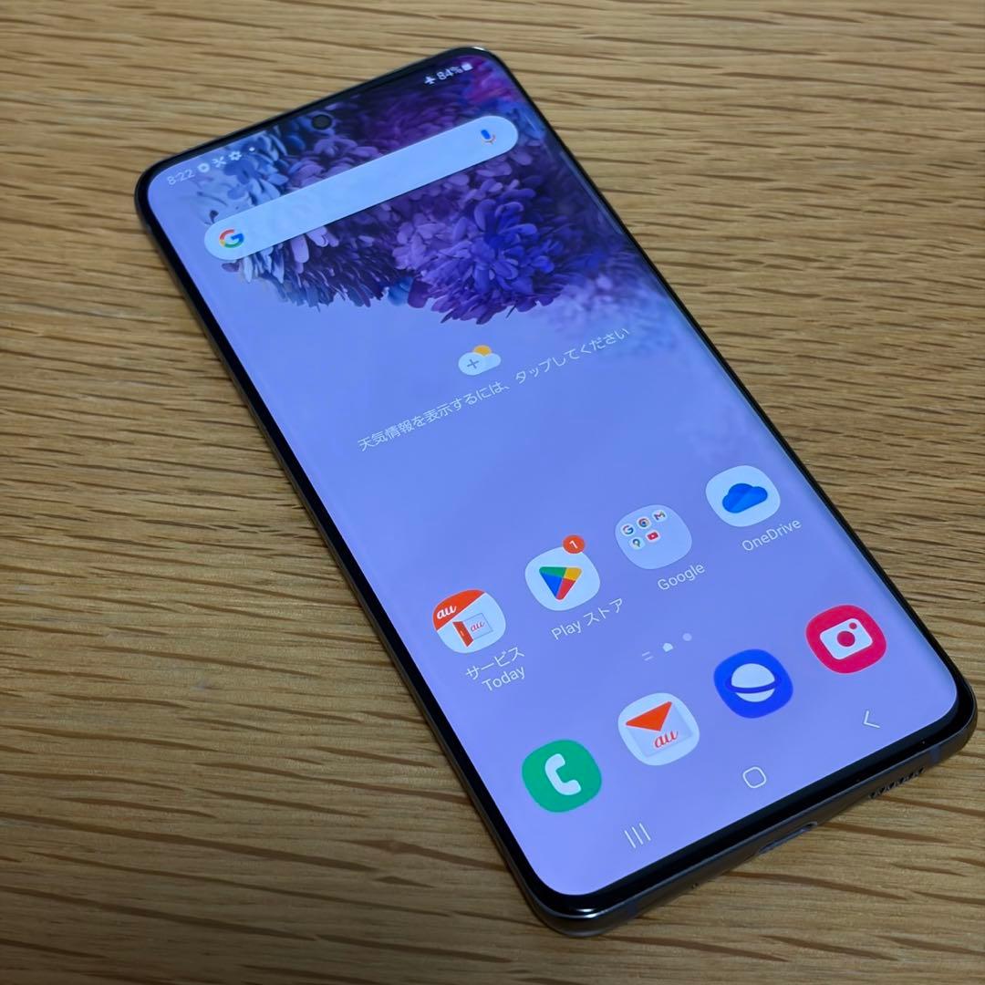 スマートフォン本体 15785 SAMSUNG Galaxy S20