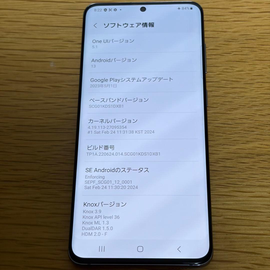 スマートフォン本体 15785 SAMSUNG Galaxy S20