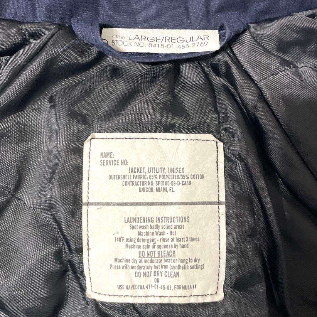 90s U.S.NAVY ユーティリティ ジャケット ミリタリー ワーク