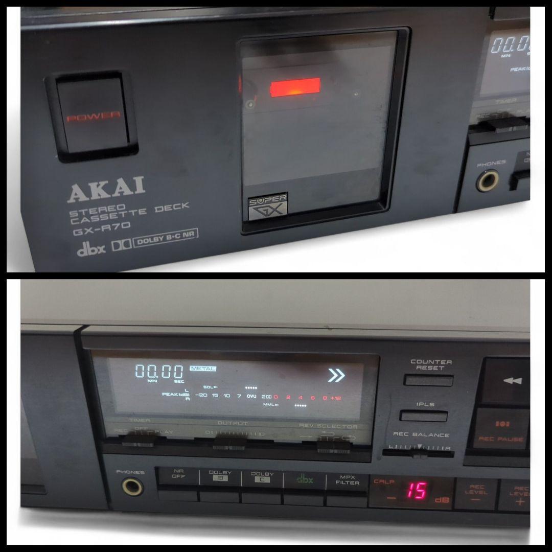 【動作品】 AKAI 赤井電機 クイックリバーズカセットデッキ GX-R70