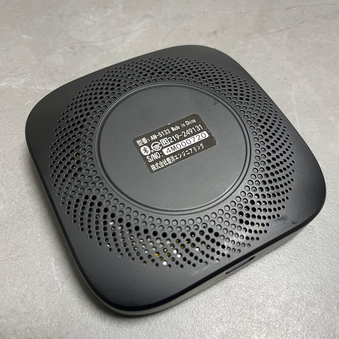 パーツ KEIYO APP CAST AN-S133 