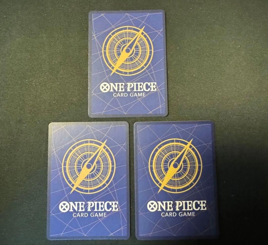 メルカリ便 レイリー SP スペシャルカード OP09-005 3枚 和柄