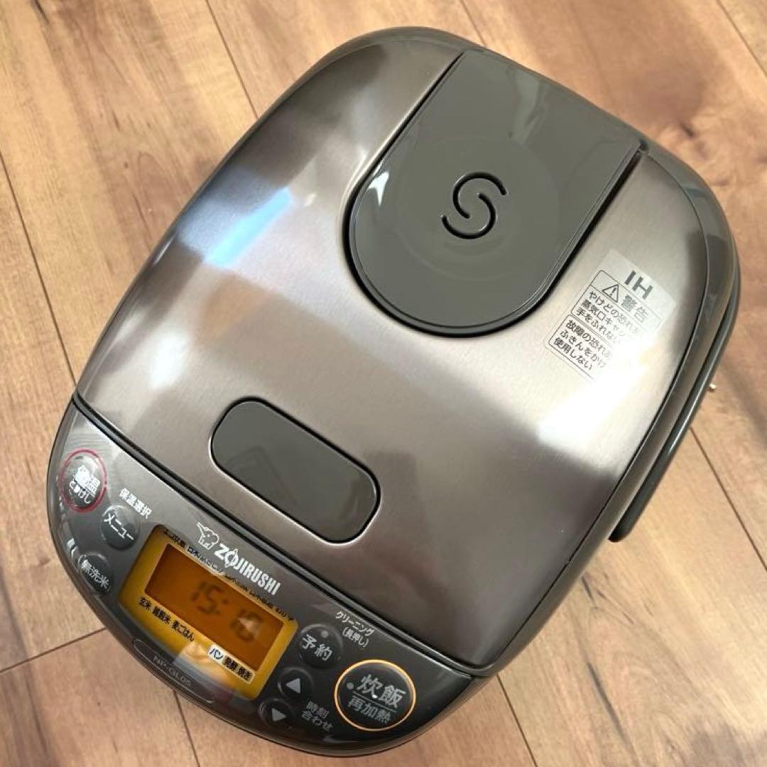 2024年製 象印 3合炊き IH炊飯ジャー 極め炊き NP-GL05