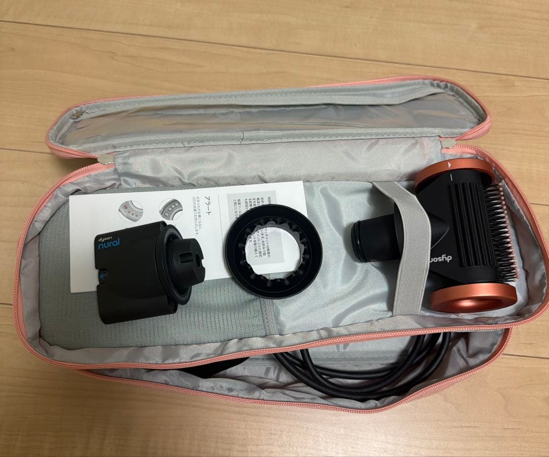 数回のみ使用！美品！ダイソン　ドライヤー　数量限定品　限定色シャンパンロゼ