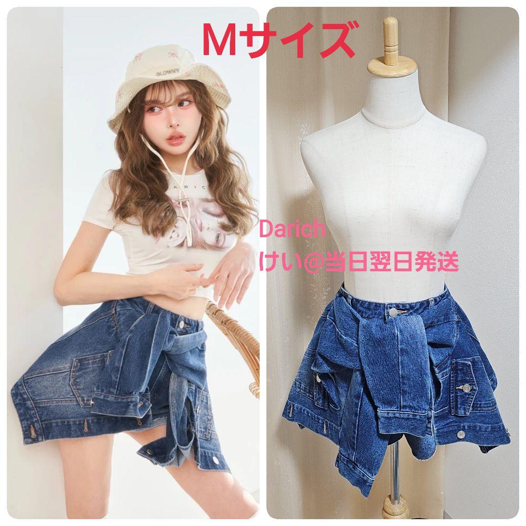 Darich ダーリッチ ドッキングデザインデニムショートパンツ Mサイズ 青