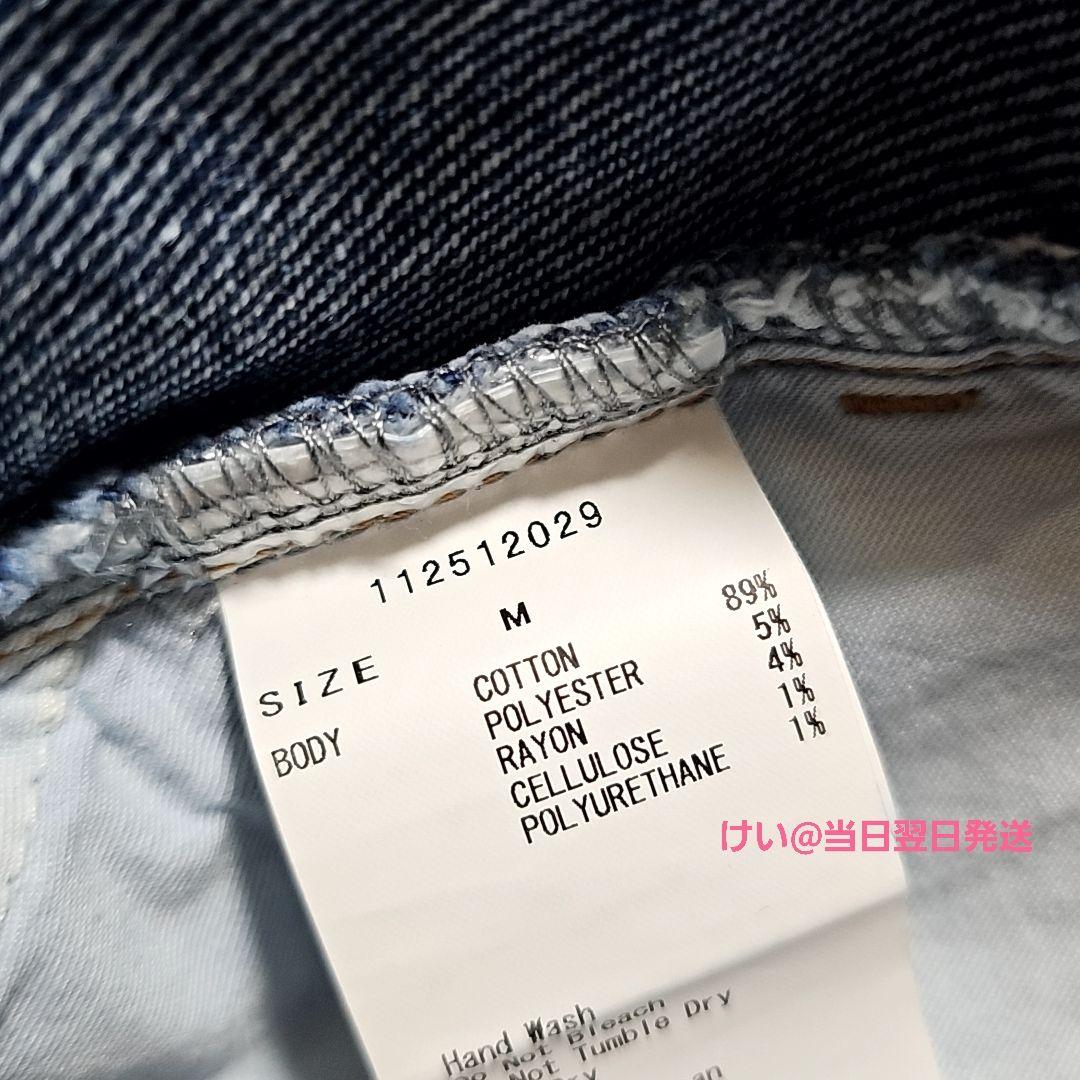 Darich ダーリッチ ドッキングデザインデニムショートパンツ Mサイズ 青