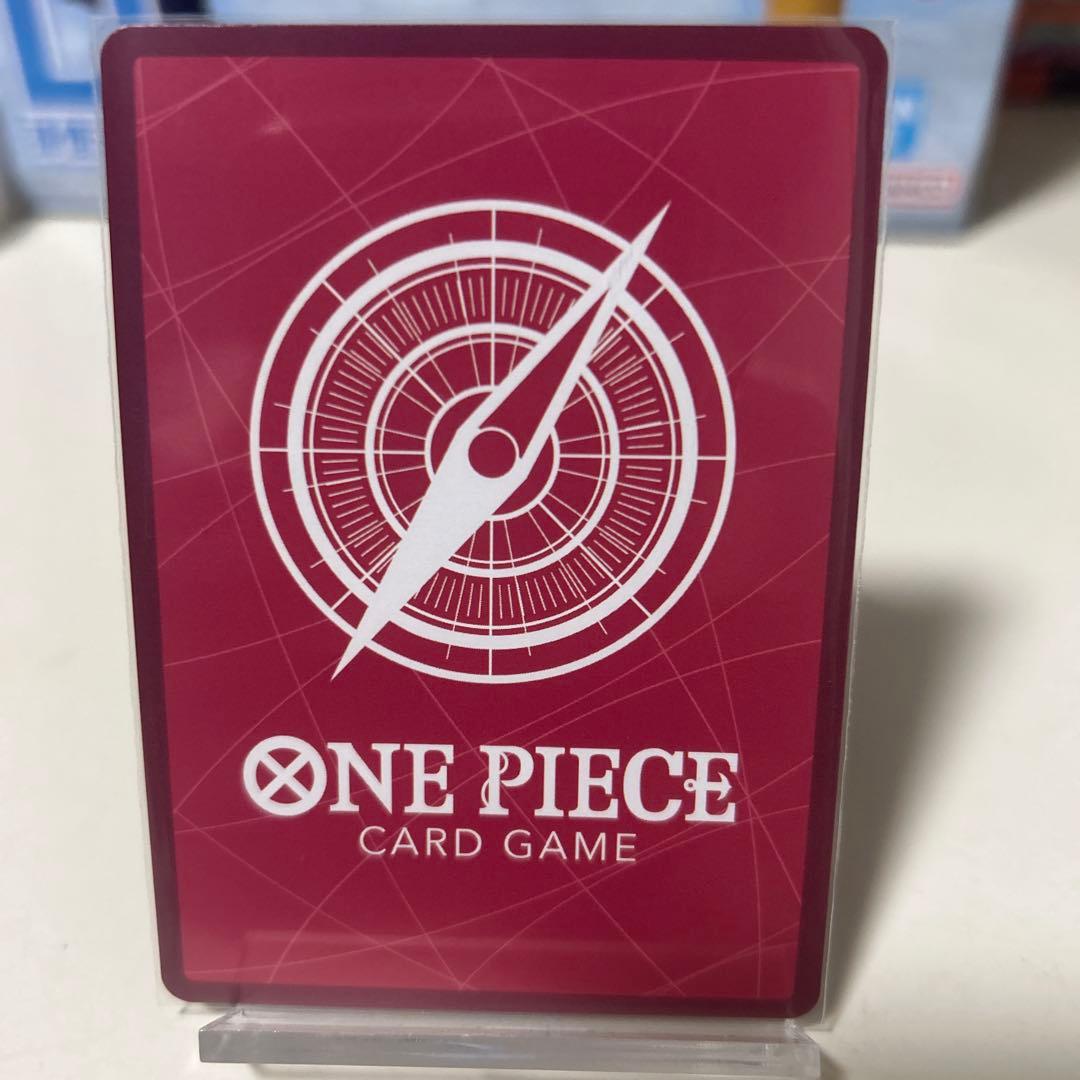 ジュエリー・ボニー 5000攻撃力