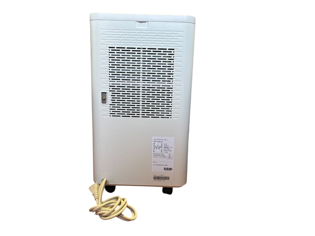 美品 スポットクーラー 2024年 ICP-0301G コンパクトクーラー