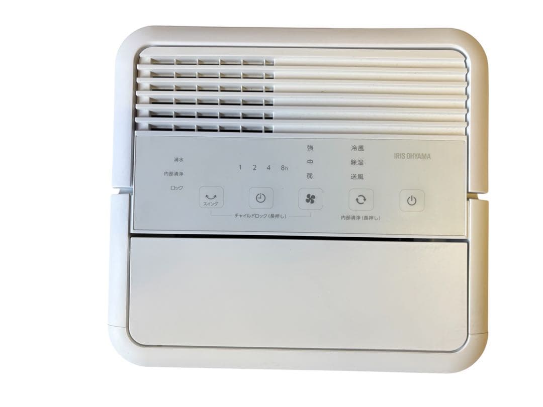 美品 スポットクーラー 2024年 ICP-0301G コンパクトクーラー