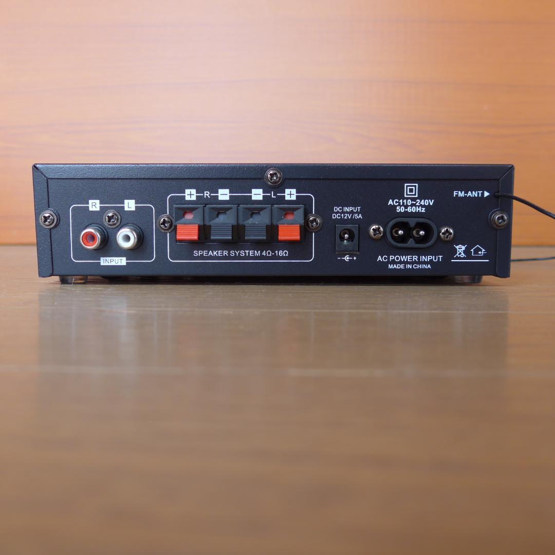 自作　ミニバックロードホーンスピーカー　BTアンプ付き