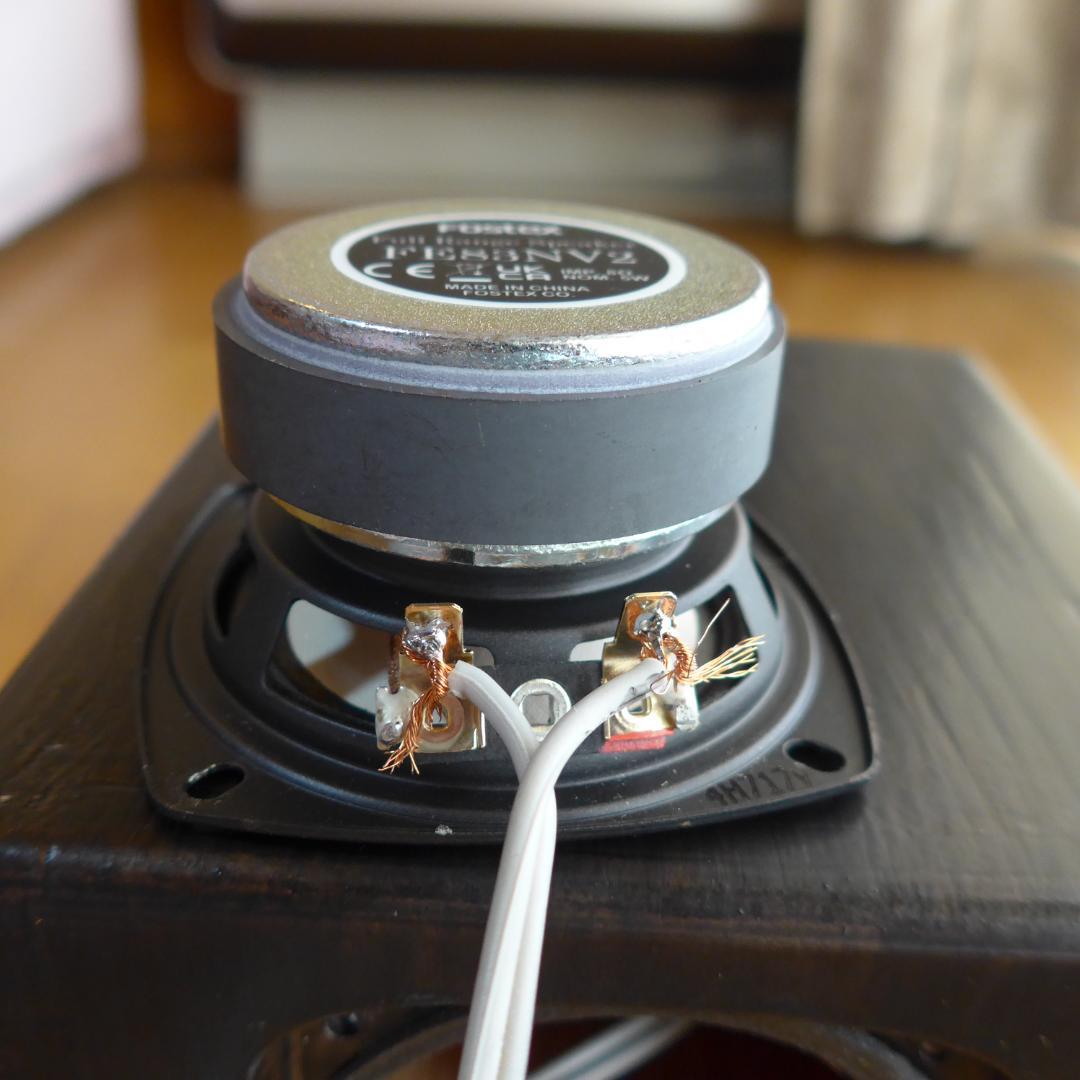 自作　ミニバックロードホーンスピーカー　BTアンプ付き