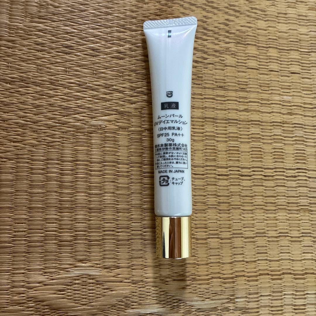 ミキモトコスメティクス 3点セット