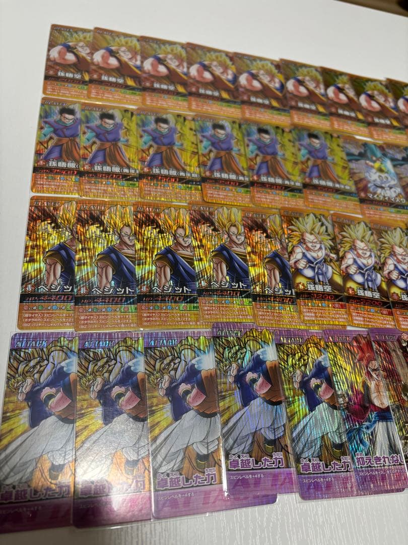 ドラゴンボール爆裂インパクト