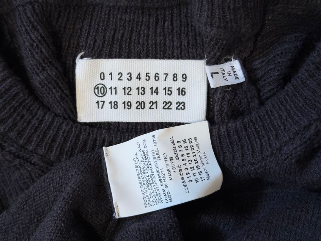 メゾンマルジェラ コットンリネンセーター Lサイズ