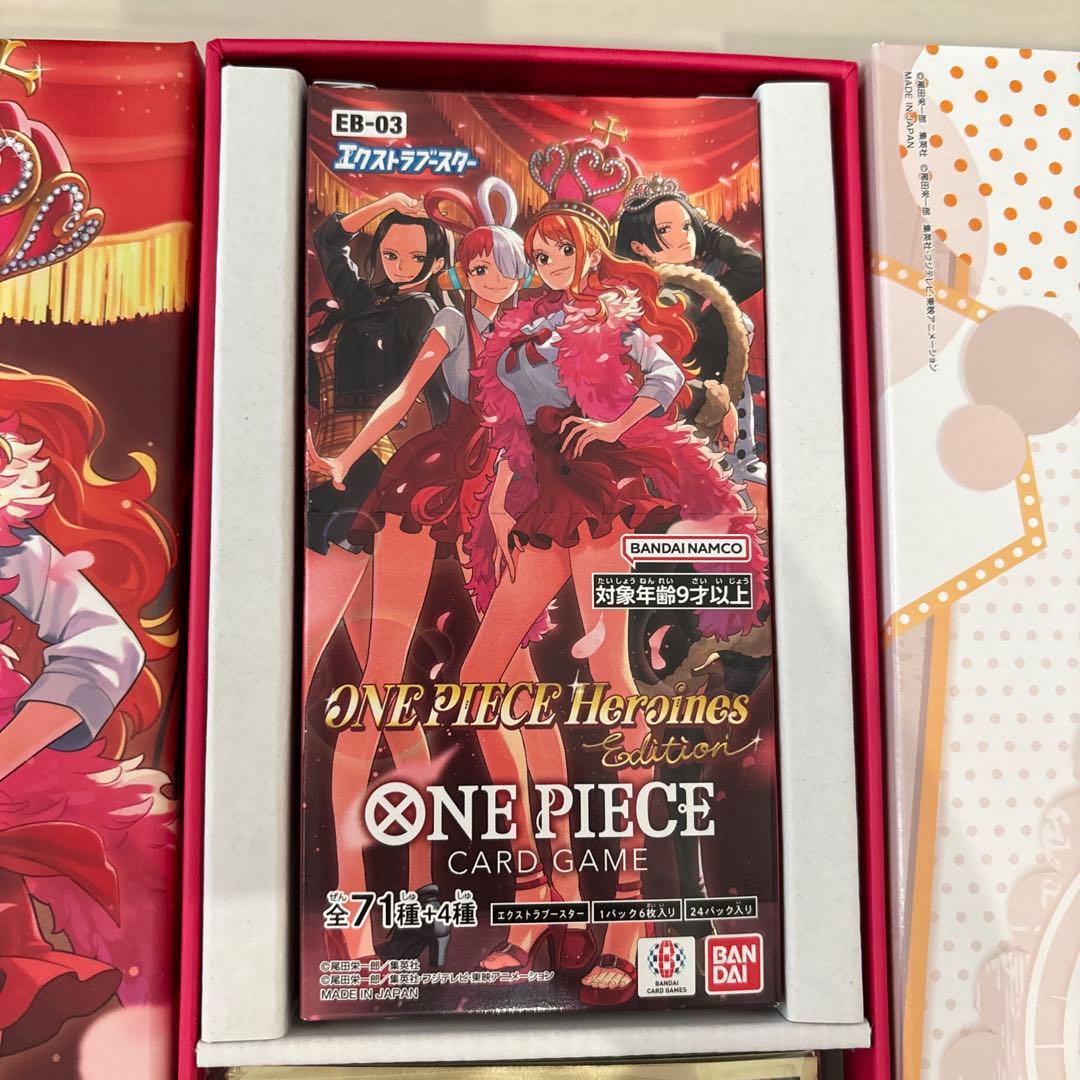 ワンピースカードゲーム　ヒロインズエディション　スペシャルセット