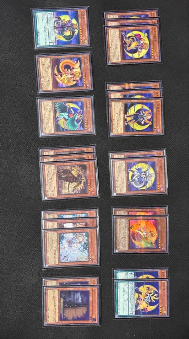 月光 構築済みデッキ 霊王の波動 スリーブ付き