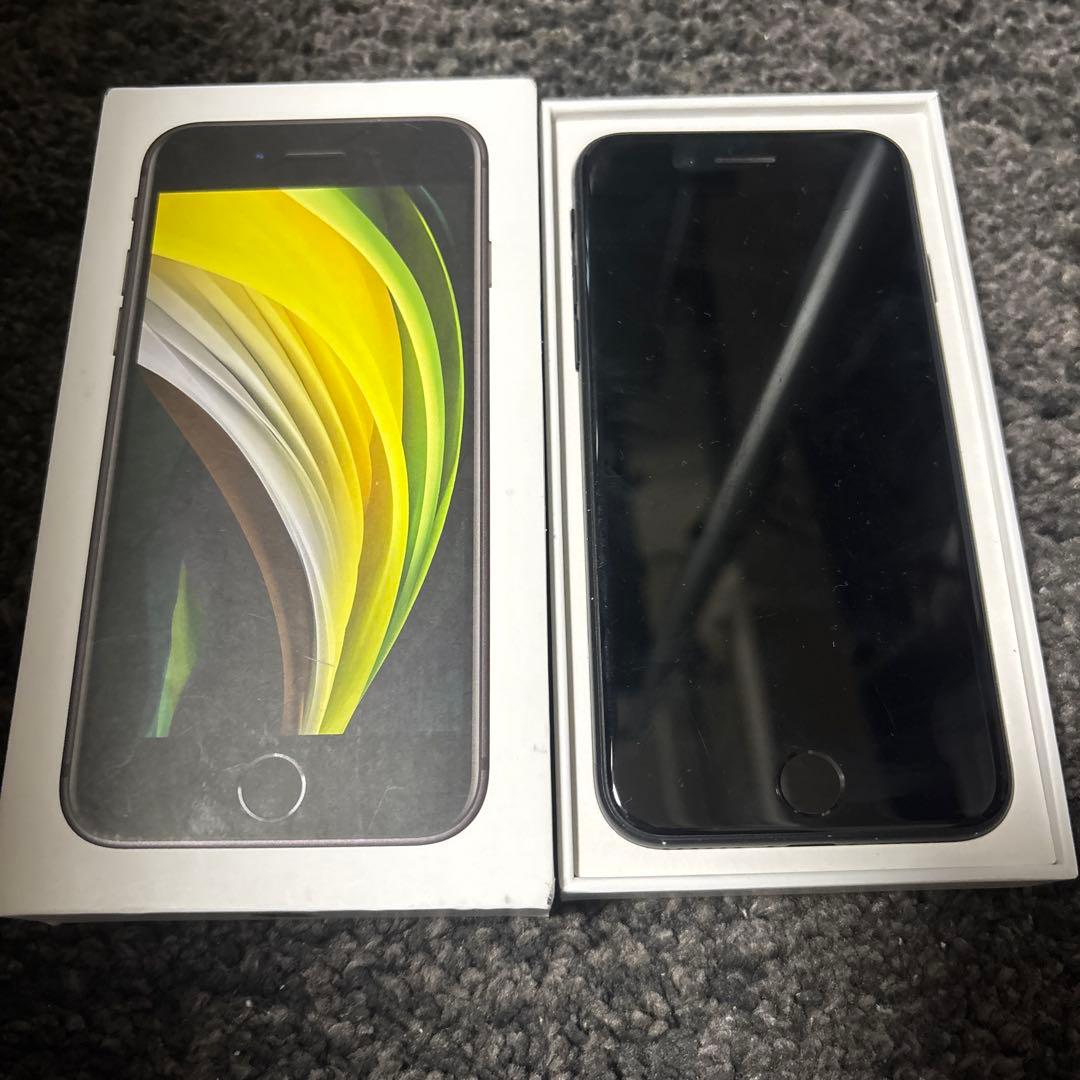 Apple iPhone SE (第2世代) ブラック 本体