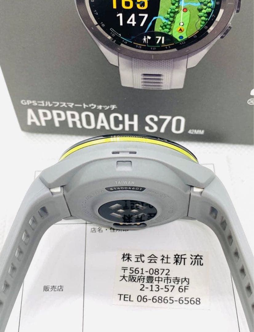 【超美品】GARMIN Approach S70 42mm グレー 国内正規品