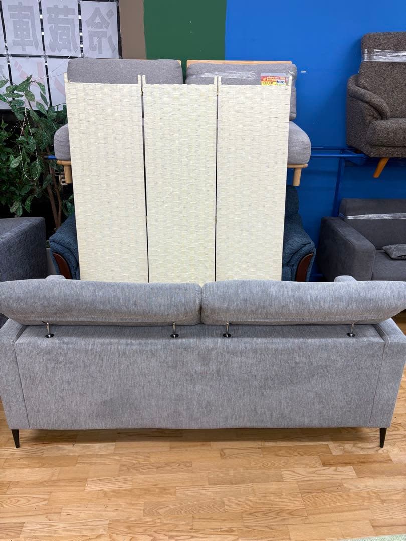 M140 ニトリ 3人掛けソファ 幅1800mm