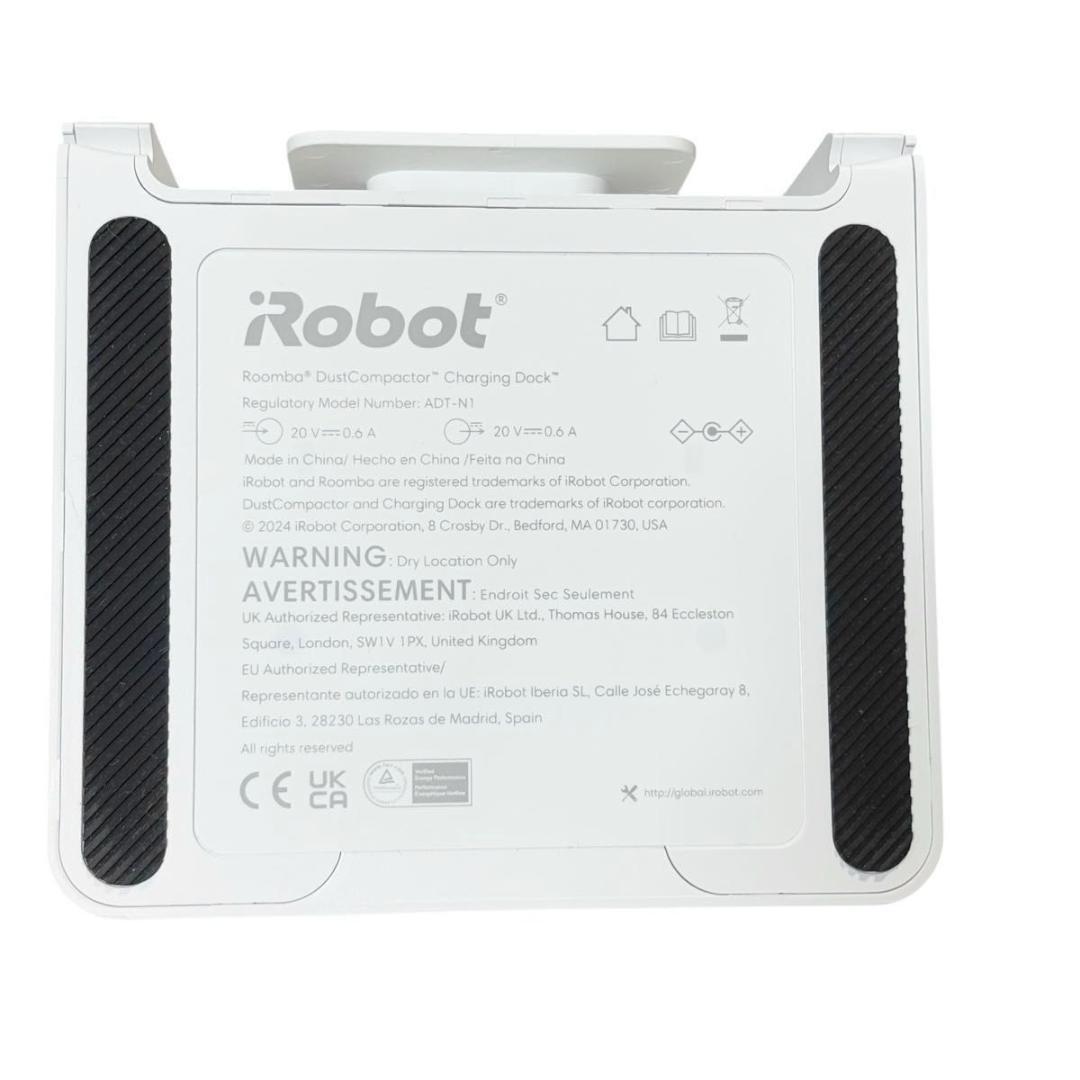 ルンバ　Roomba 205 DustCompactor Combo