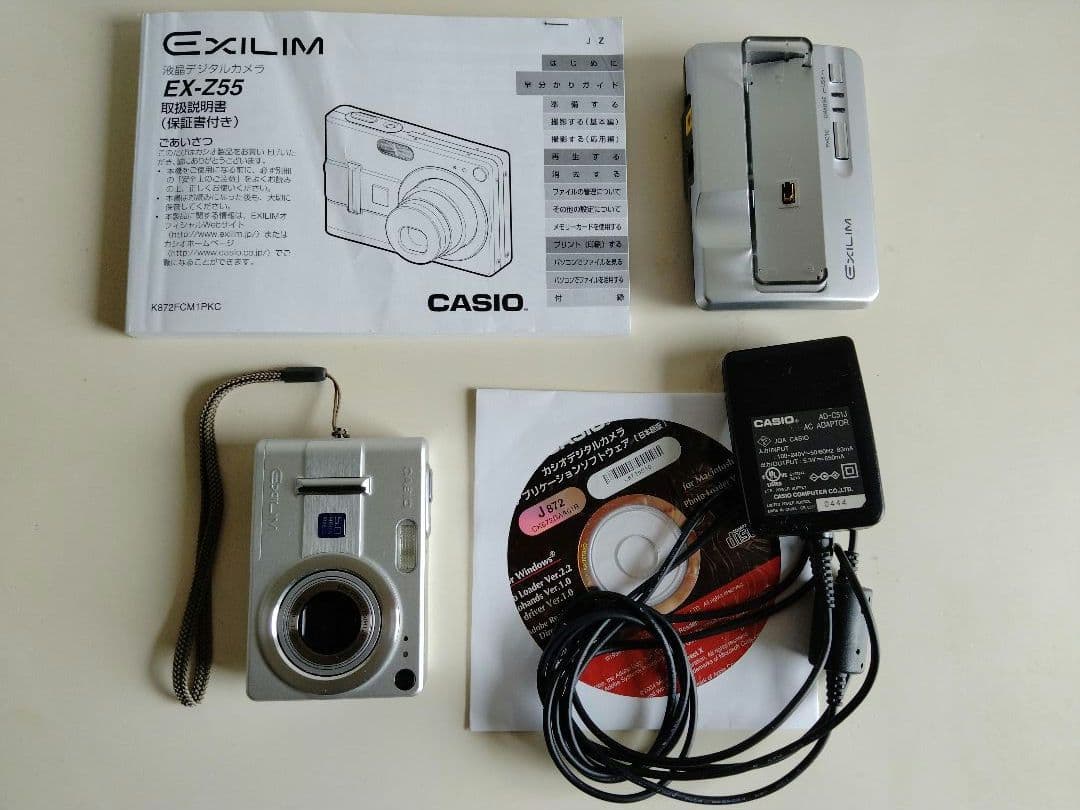 CASIO EXILIM EX-Z55 【中古美品】
