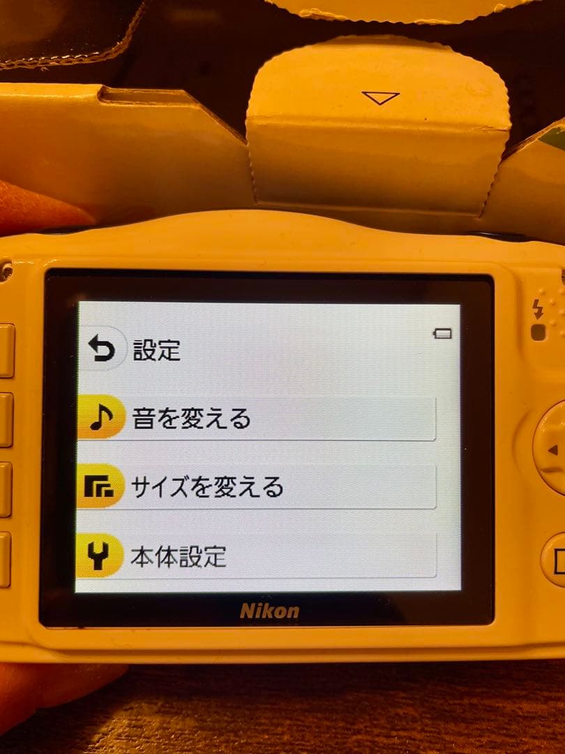 【限定カラー】美品　Nikon COOLPIX W100 Marin 防水機能