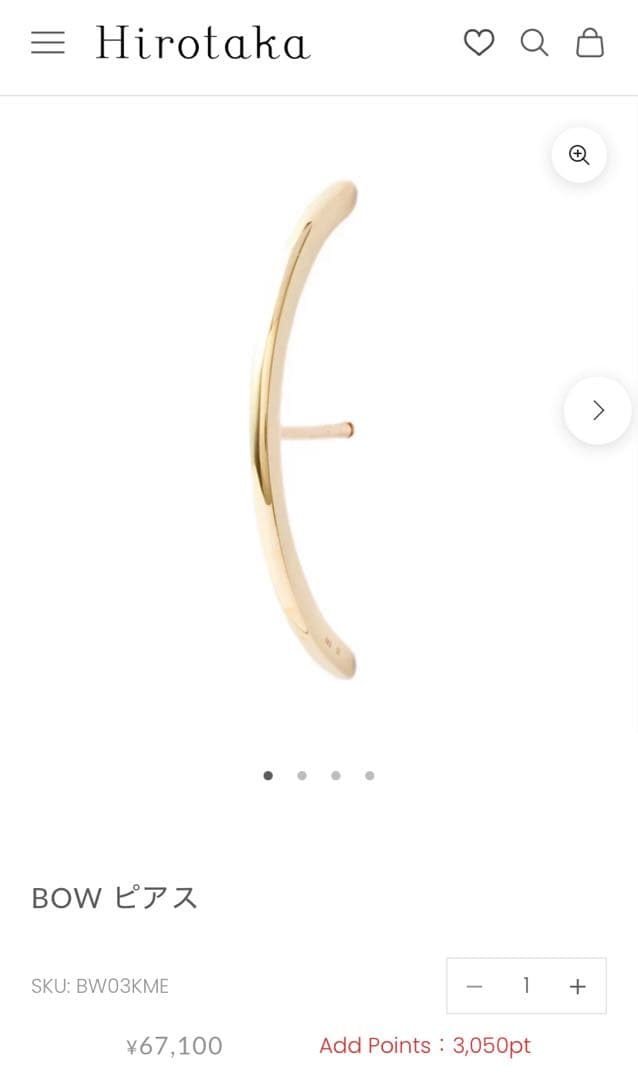 P*o様 Hirotaka Bow ピアス　k10 片耳