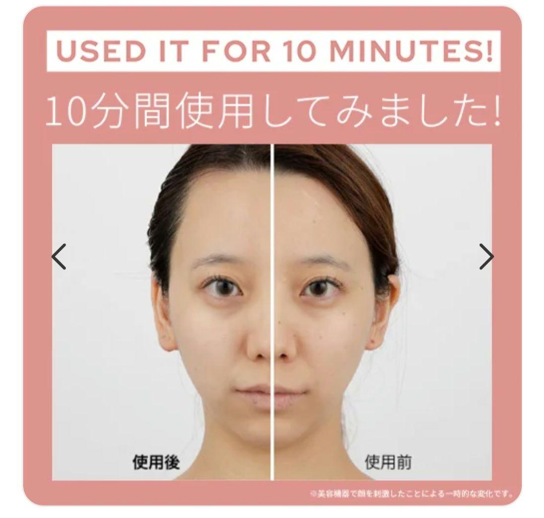 スカルプリフトアクティブプラス