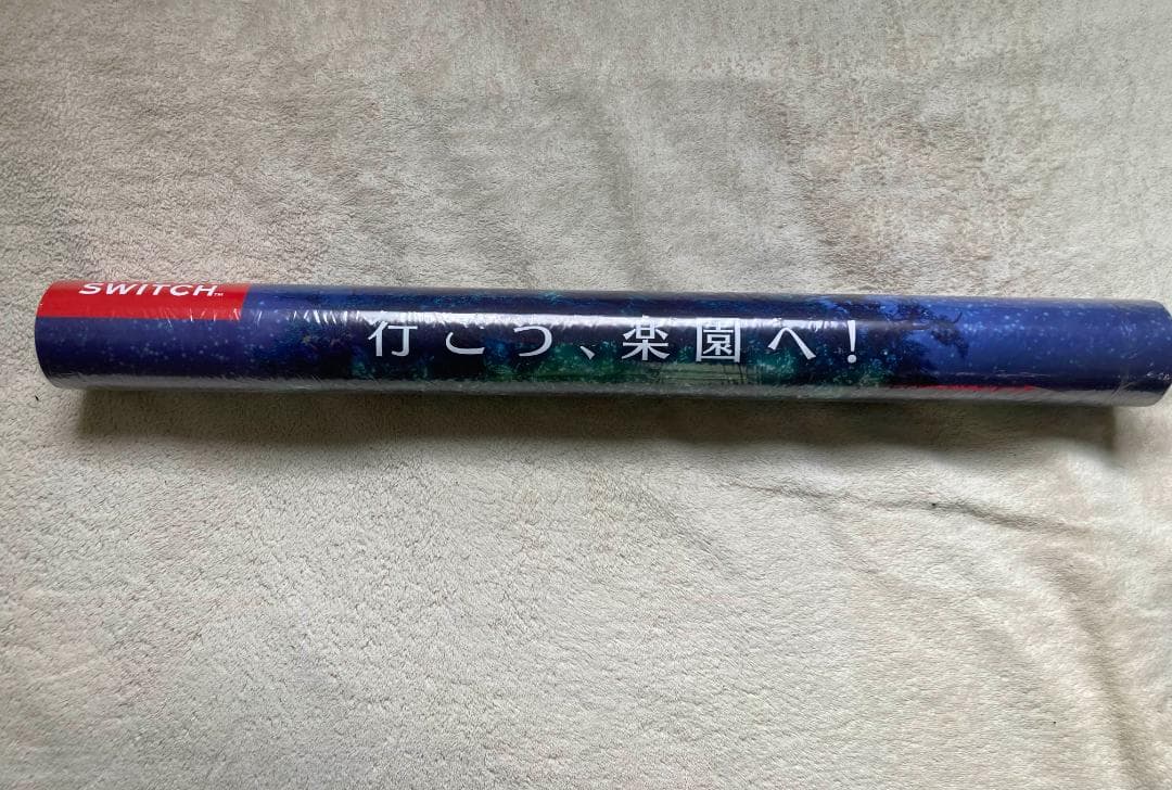 ゼノブレイド2　ポスター　3種セット　折り目なし