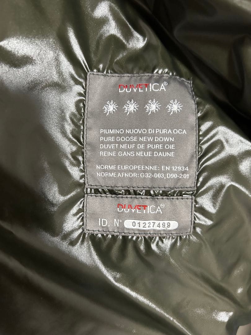 DUVETICA ダウンジャケット(ブラック・サイズ48)