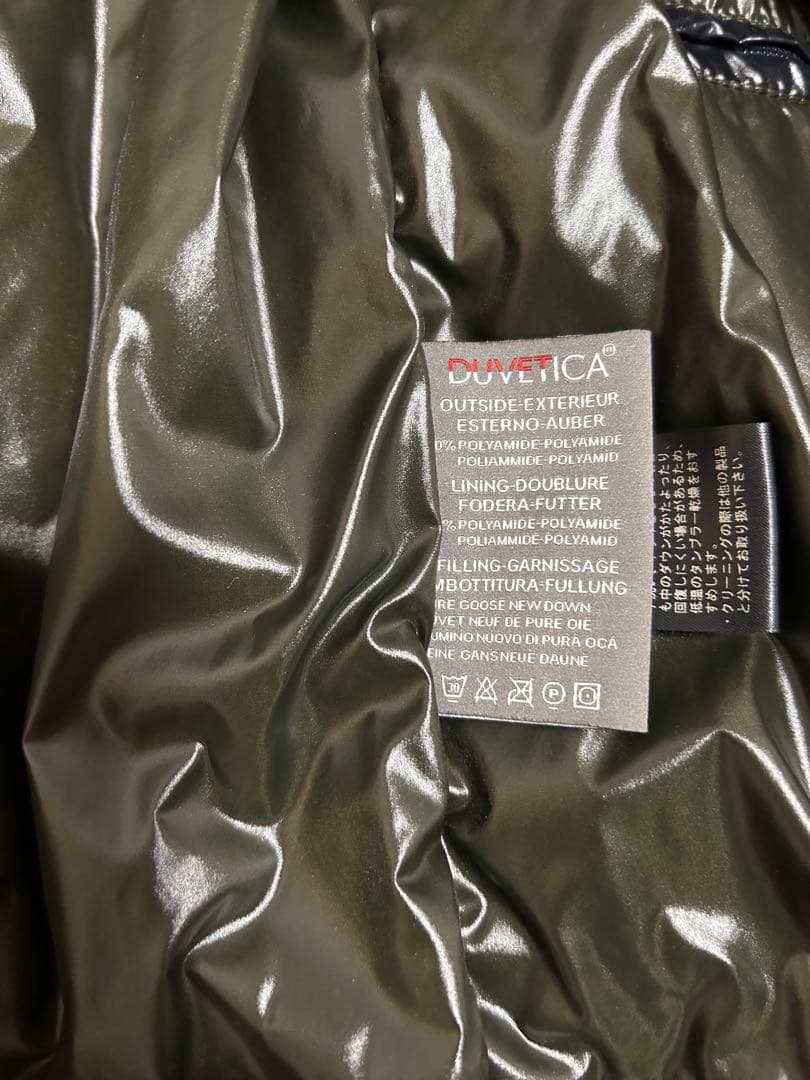 DUVETICA ダウンジャケット(ブラック・サイズ48)