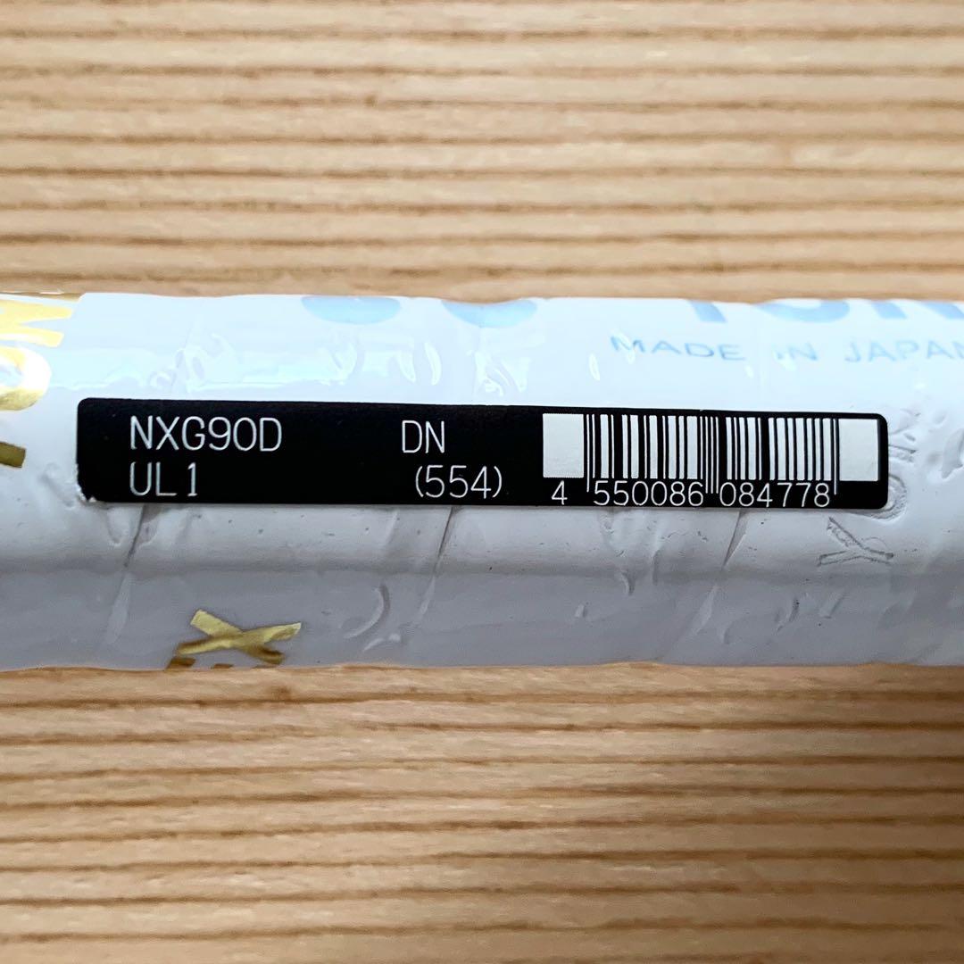 NEXIGA 90D / ネクシーガ 90D / UL1